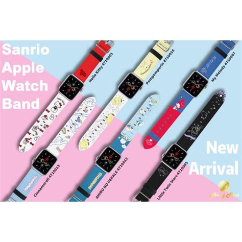 sanrio apple watch 錶 帶|apple watch 錶帶 卡通.